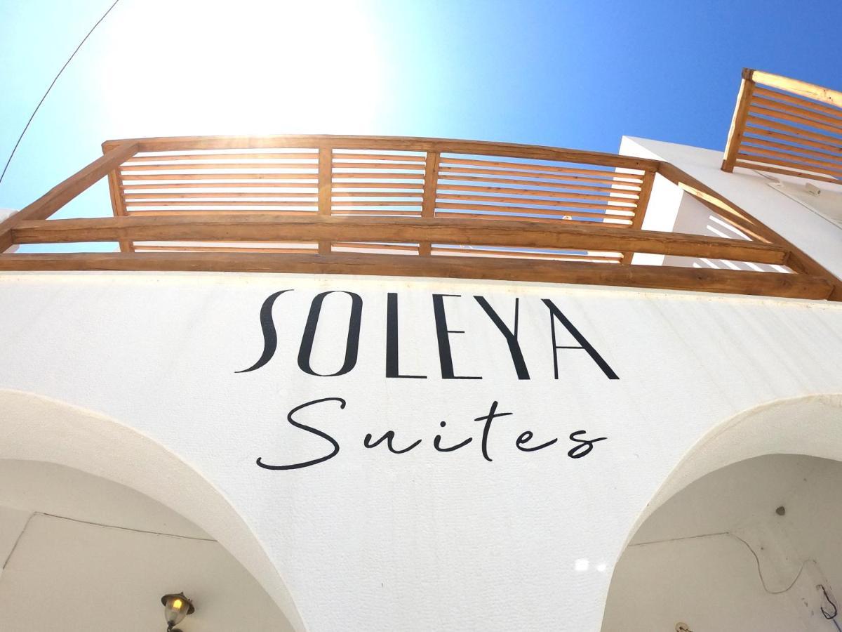 Soleya Suites Páros 外观 照片